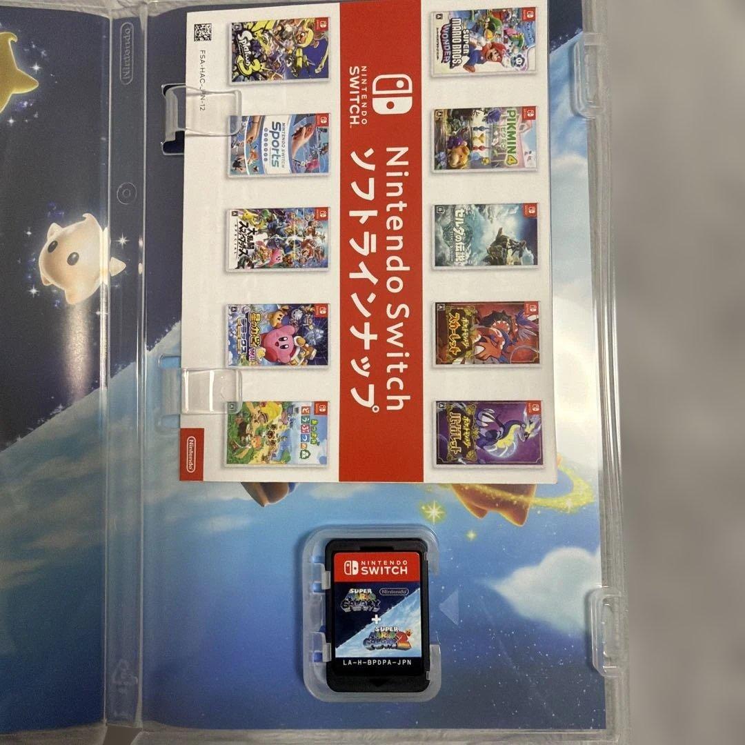 Switch ゲーム ソフト 5本セット まとめ売り