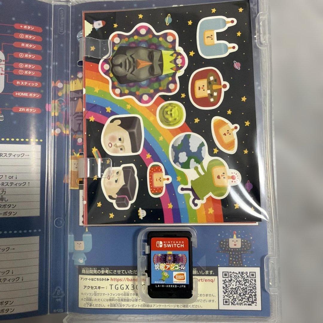 Switch ゲーム ソフト 5本セット まとめ売り