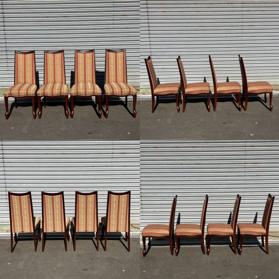 マルニ木工 マキシマムダイニングテーブル&チェア 5点セット