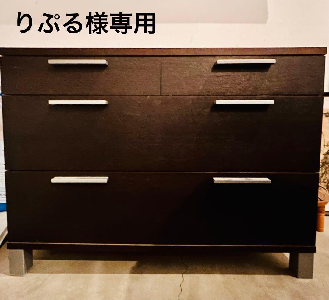 ACTUS⭐︎オーク木製チェスト/ダークブラウン