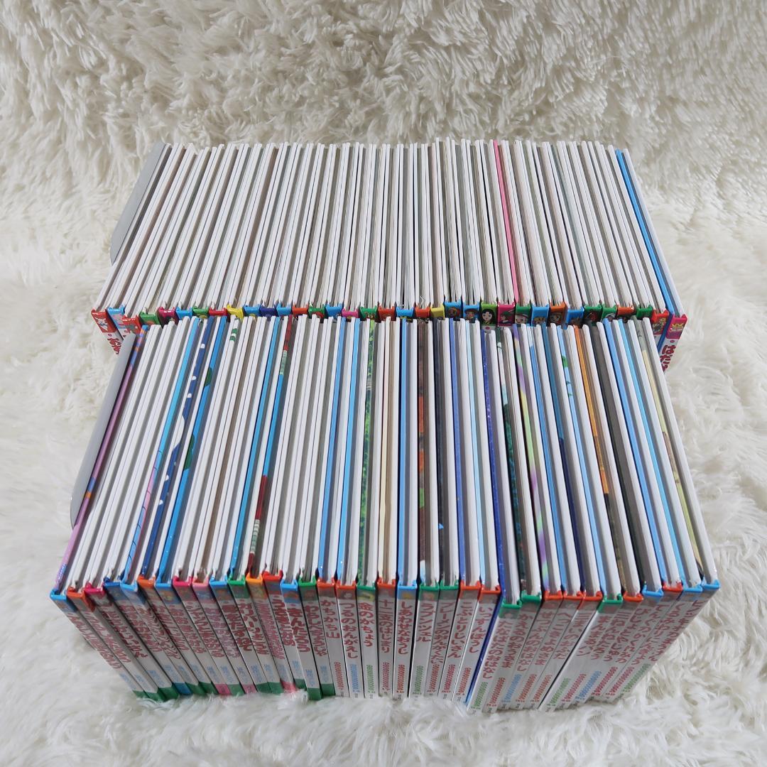 世界名作ファンタジー＆はじめての世界名作えほん 70冊セット【24時間以内に発送