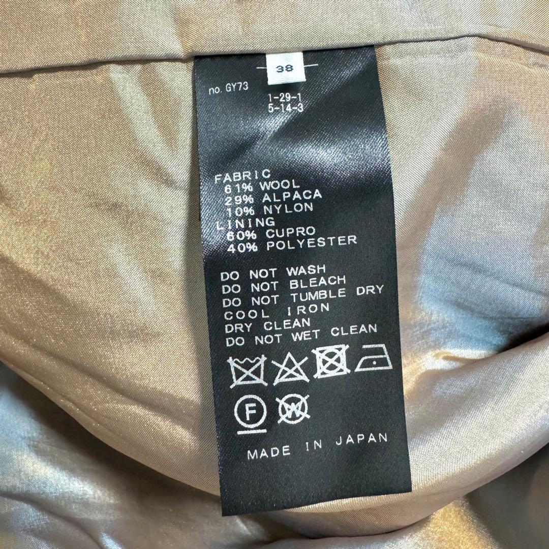 ✨美品✨ イエナ IENA チェスターコート ブラウン アルパカ ウール 大きめ