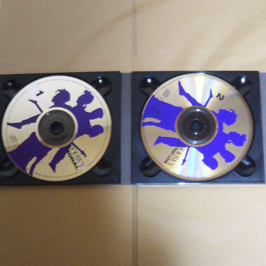 BOOWY COMPLETE CD 10枚BOX