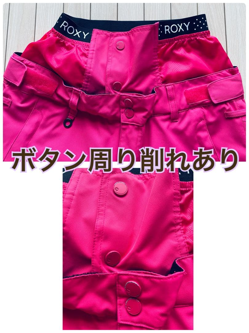 ROXY ウィンタースポーツウェア Mサイズ