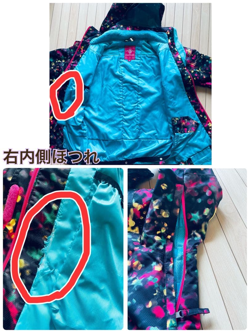 ROXY ウィンタースポーツウェア Mサイズ