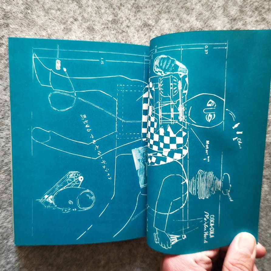 ◆古本◆前衛の道 篠原有司男・1968/3版◆ハプニング ネオダダ◆赤瀬川源平