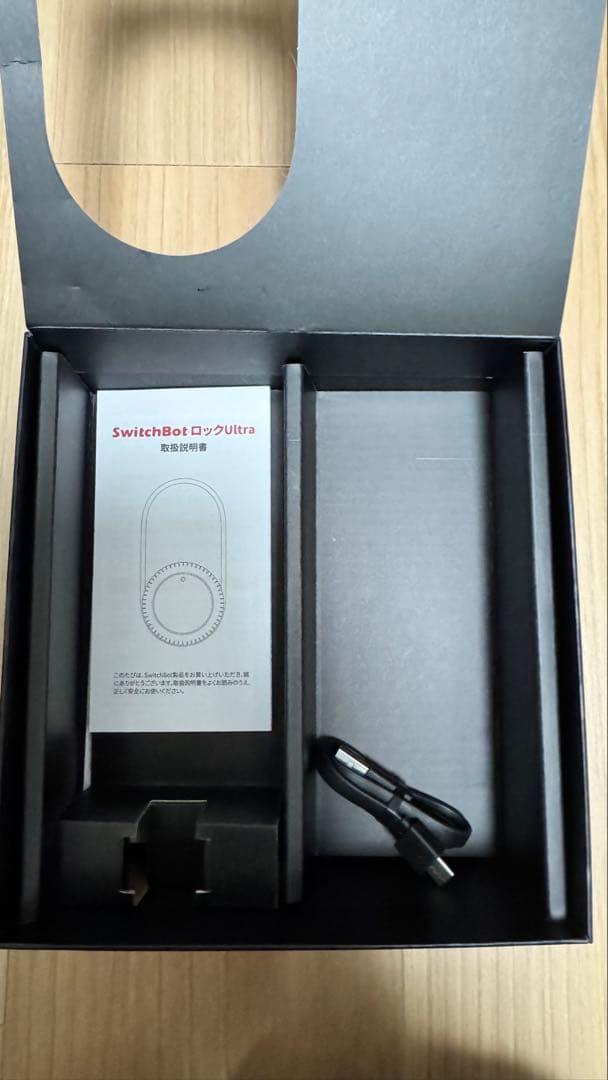 【箱あり】SwitchBot ロック Ultra