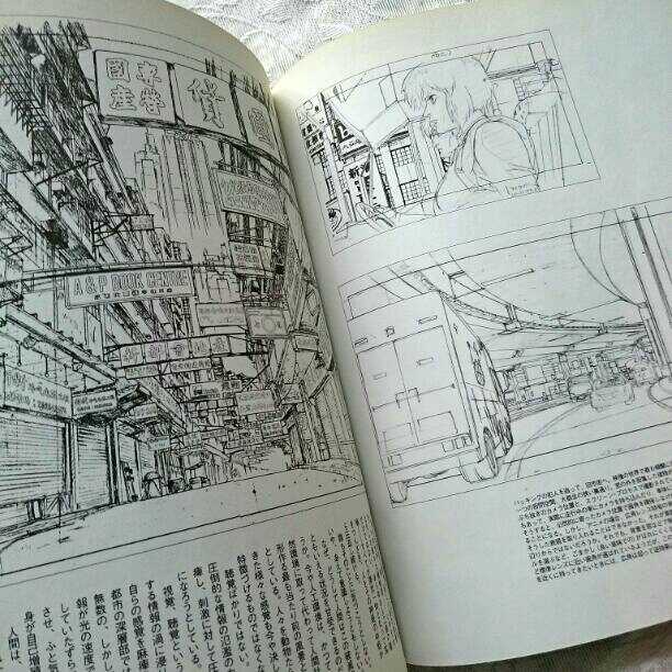 The Analysis of 攻殻機動隊 Ghost in the shell