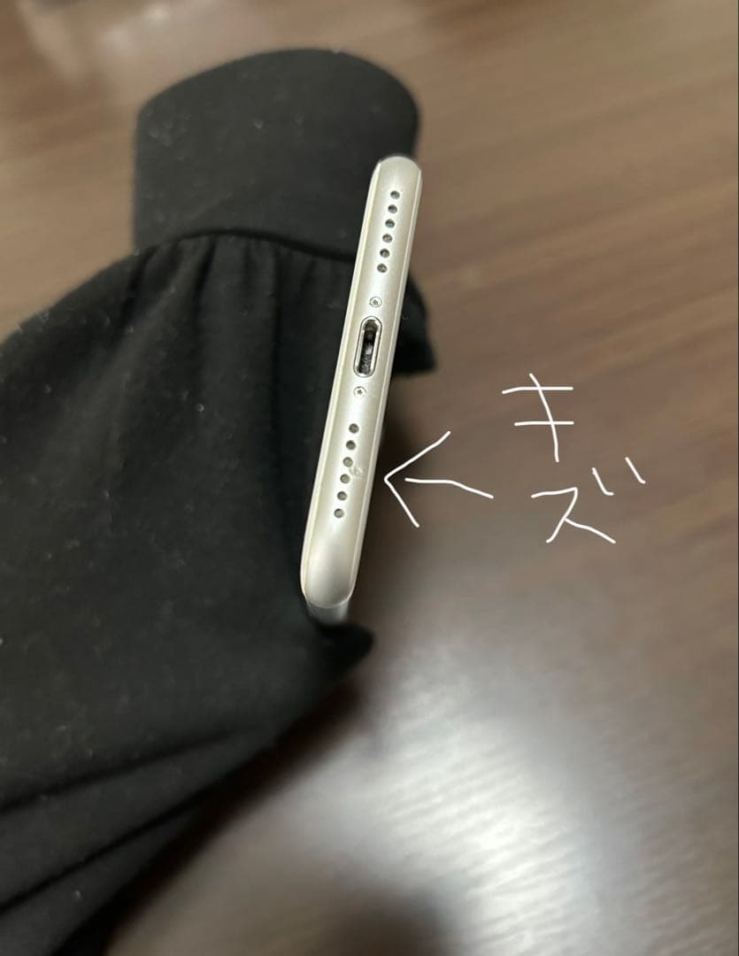 iPhone8 シルバー 64GB SIMフリー 初期化済み iFace付き