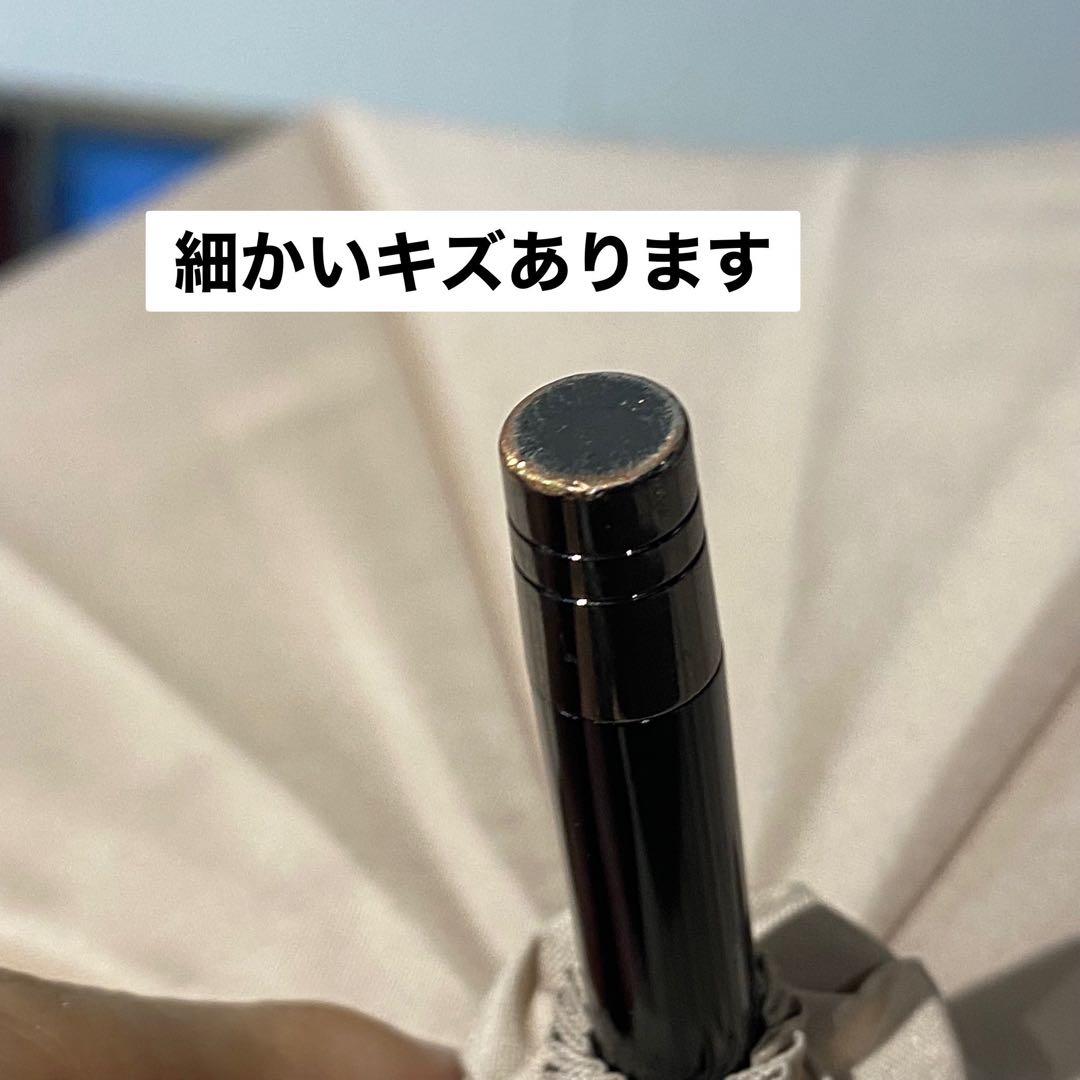 サンバリア100 日傘 長傘 竹手元 レディース