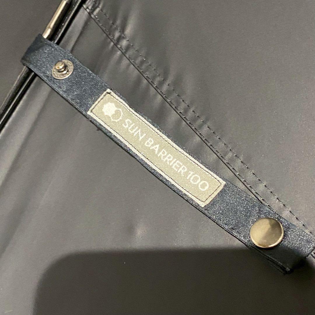 サンバリア100 日傘 長傘 竹手元 レディース