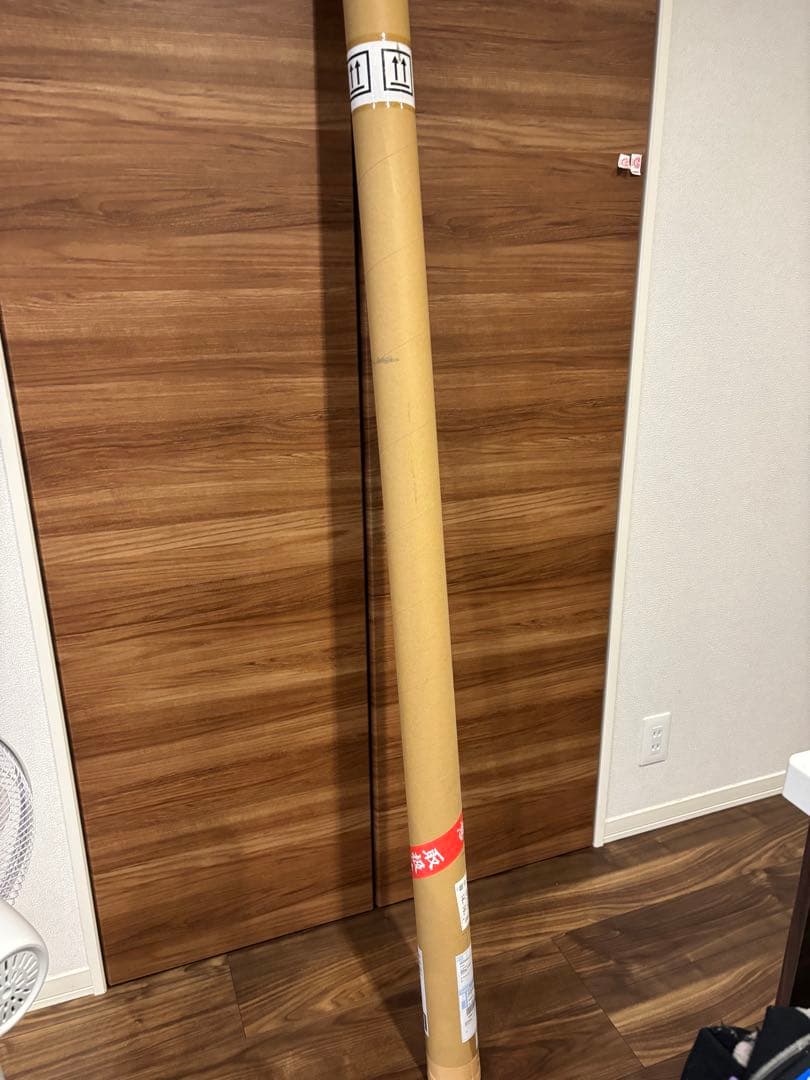 新品未使用❗️シーフロアコントロール　ジャルト510Ｈ