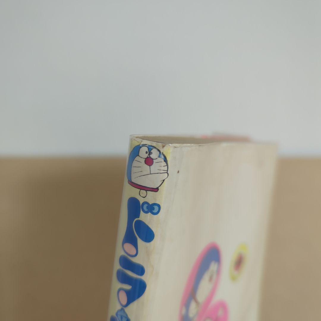 初版　てんとう虫コミックスドラえもん第9巻 藤子不二雄　藤子・F・不二雄