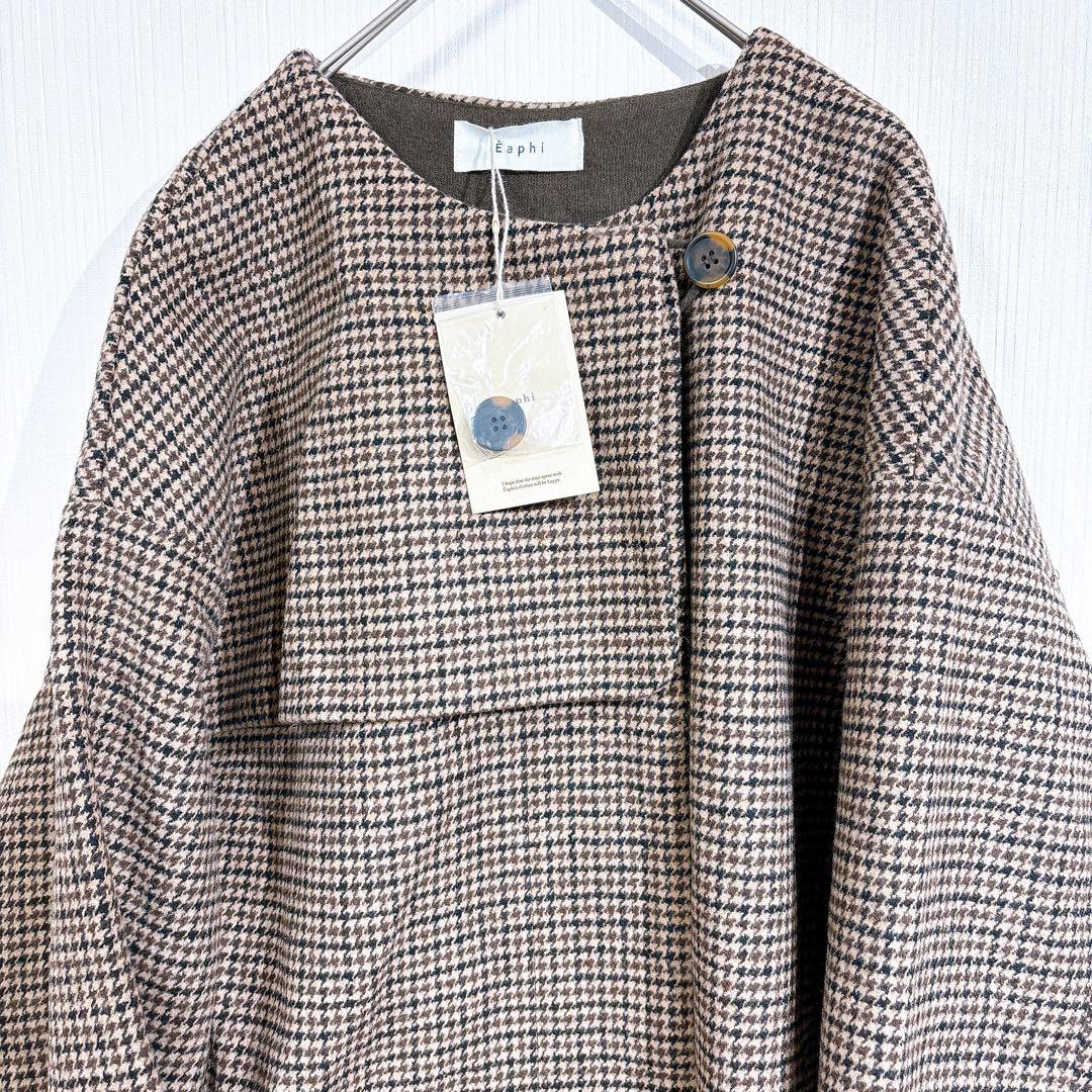 【タグ付】Eaphi no collar wool check coat