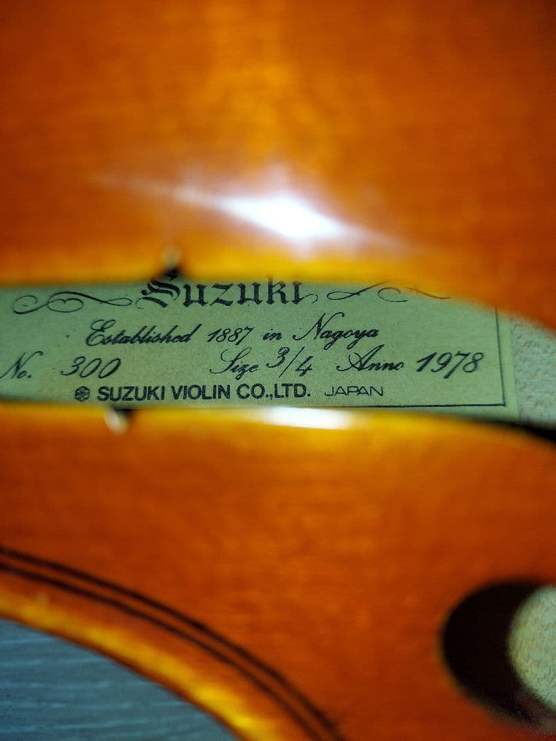SUZUKI　スズキ NO.300 3/4 ANNO.1978 バイオリン