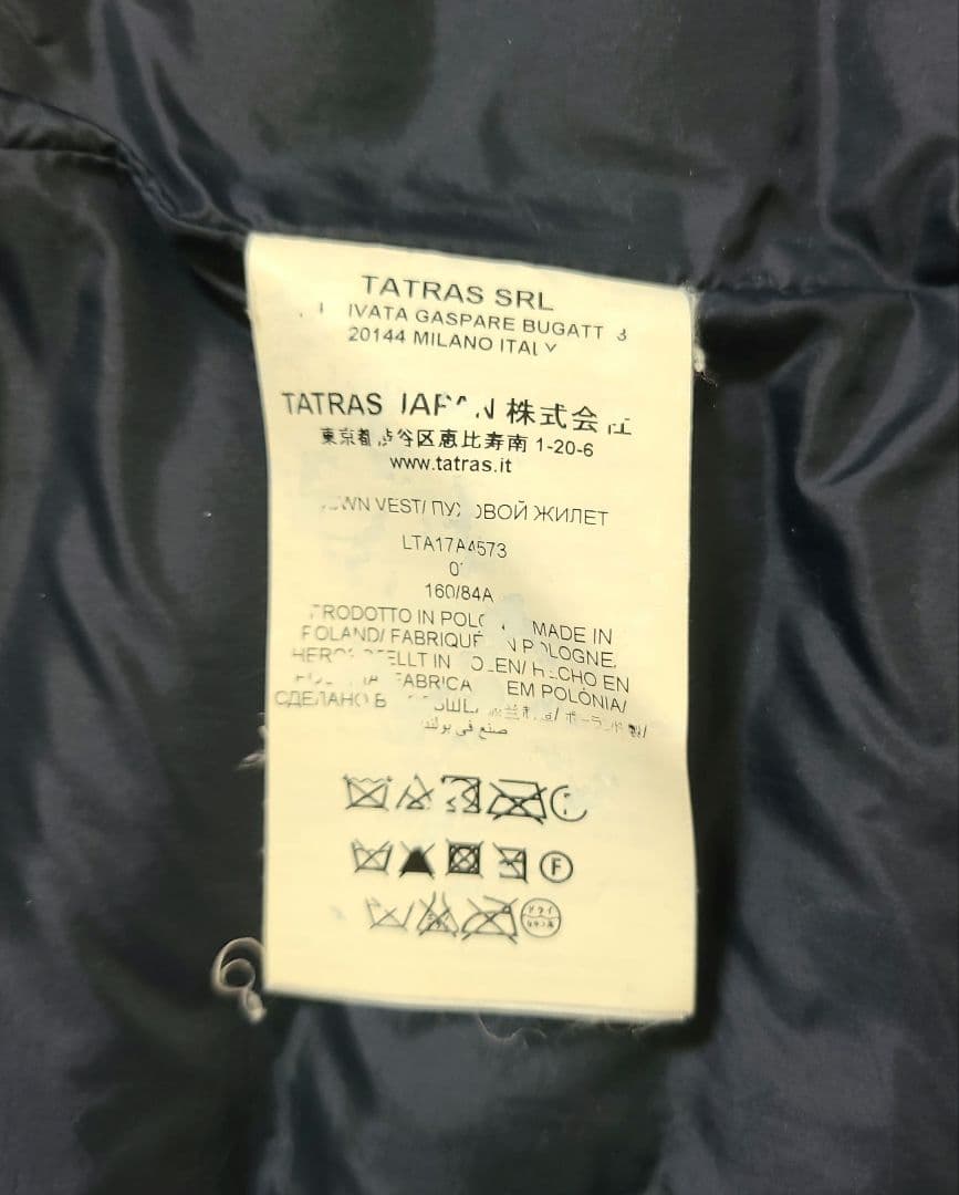 TATRAS　タトラス　ダウン　ベスト