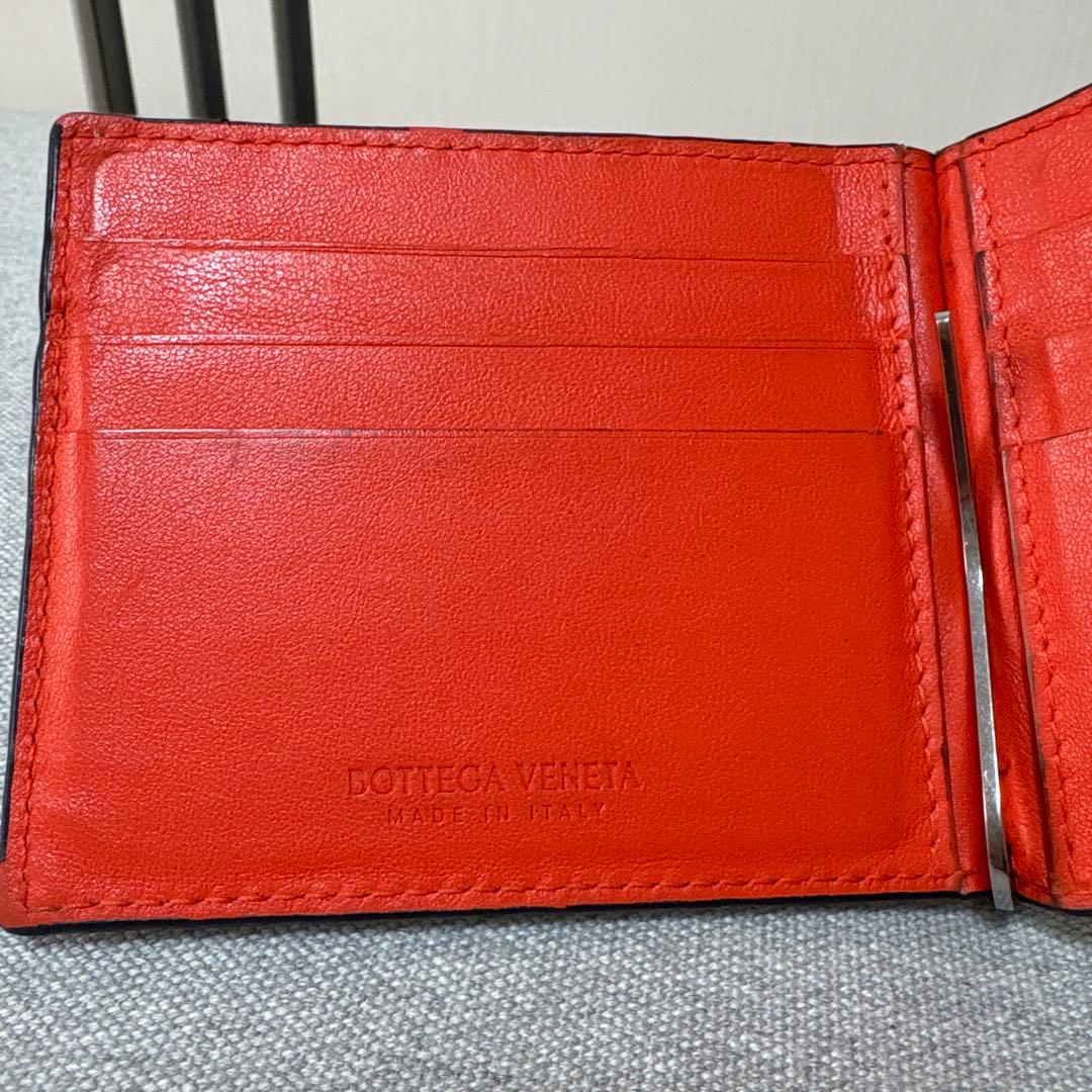 【希少カラー】ボッテガヴェネタ 二つ折り財布 マネークリップ イントレチャート