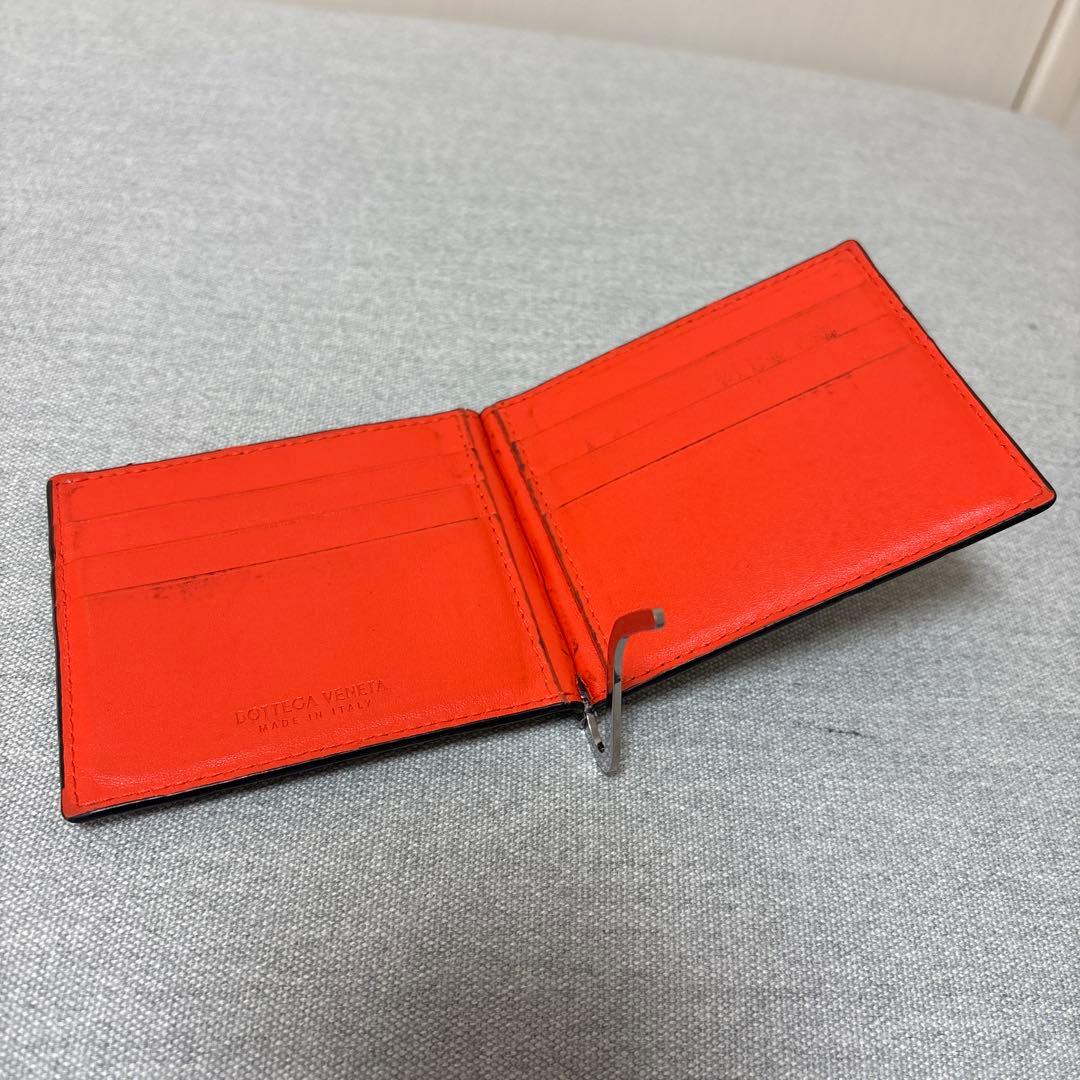 【希少カラー】ボッテガヴェネタ 二つ折り財布 マネークリップ イントレチャート
