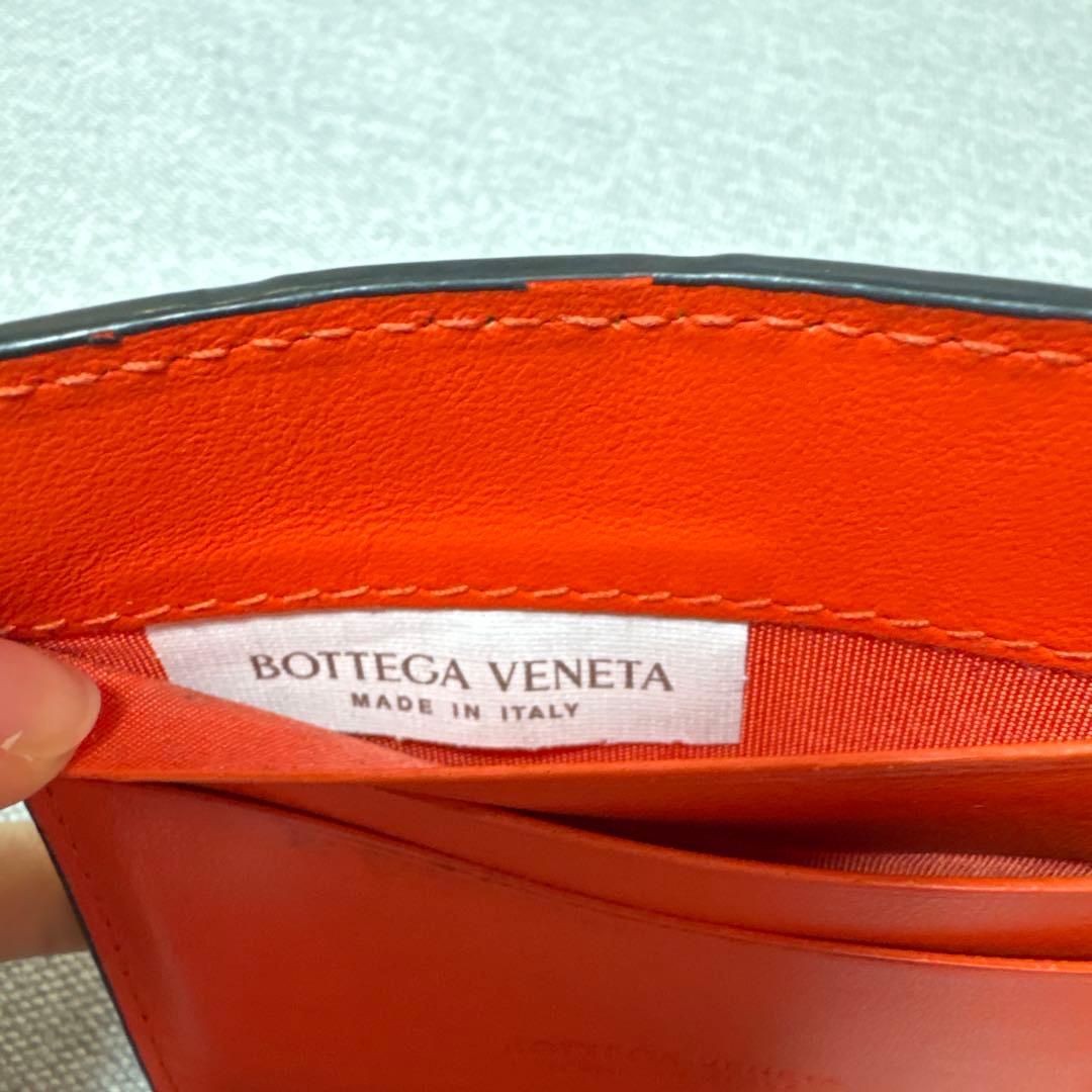 【希少カラー】ボッテガヴェネタ 二つ折り財布 マネークリップ イントレチャート