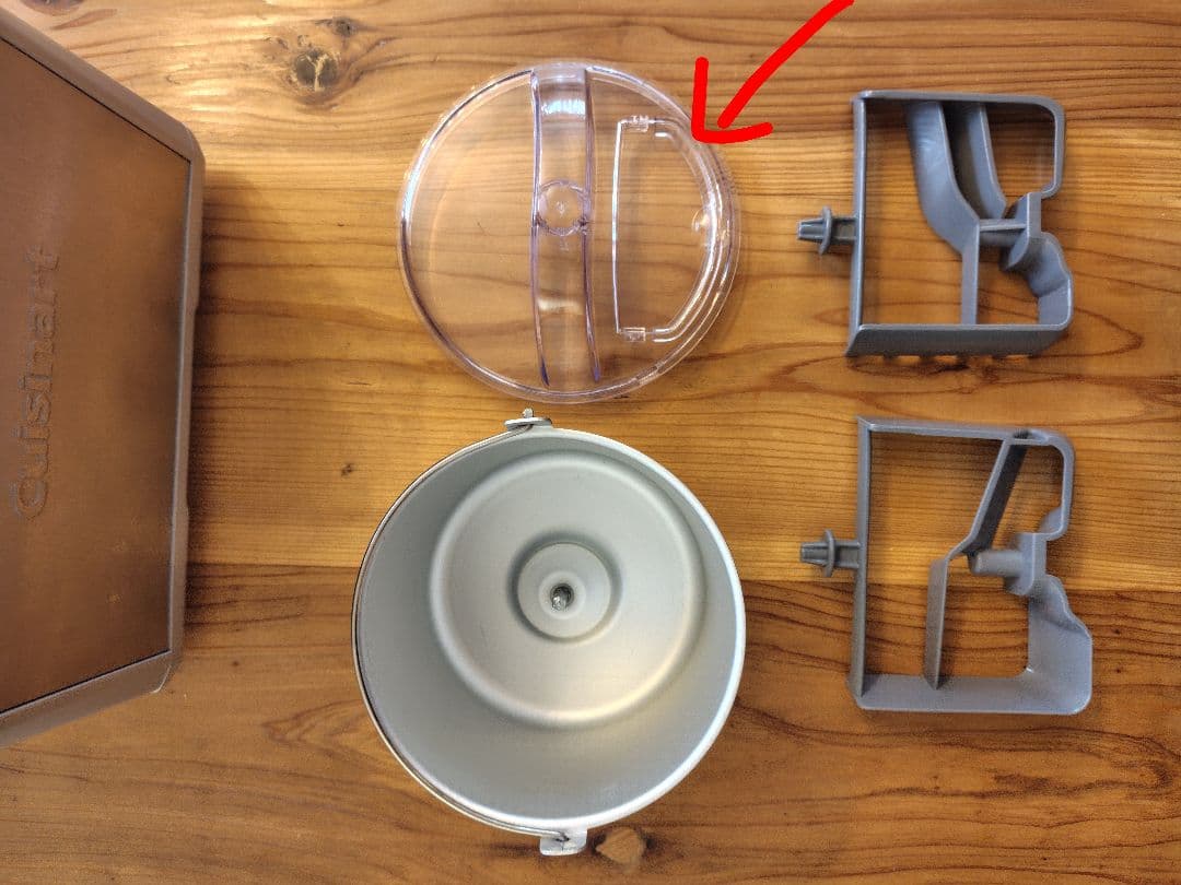 Cuisinart アイスクリームメーカー ICE-PRO100J