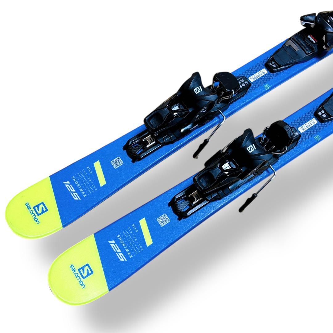 【美品】SALOMON S/MAX SHORTMAX ミッドスキー 125cm