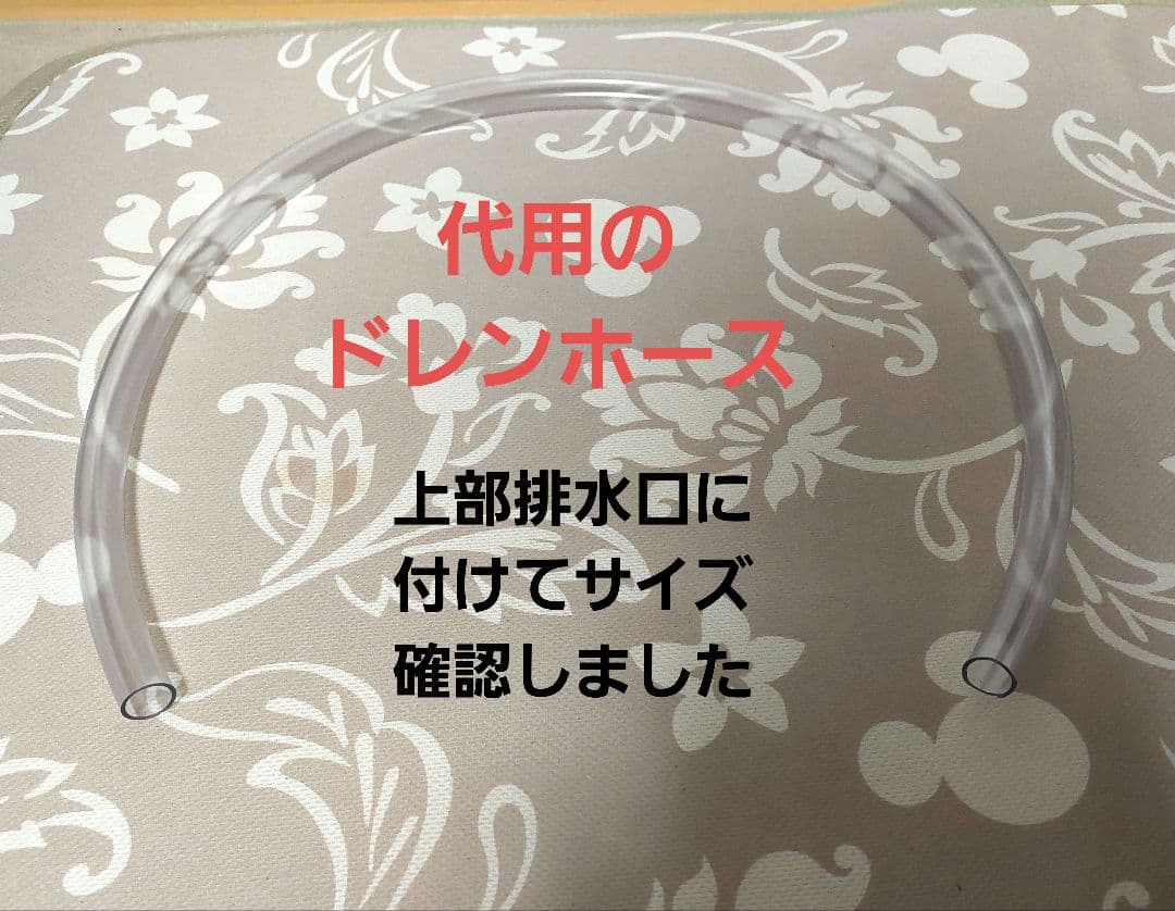 2024年製アイリスオーヤマスポットクーラー 送料込IPP-2224S窓パネル付