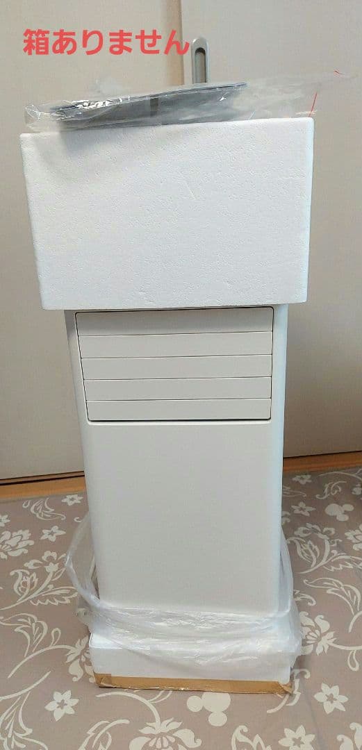 2024年製アイリスオーヤマスポットクーラー 送料込IPP-2224S窓パネル付