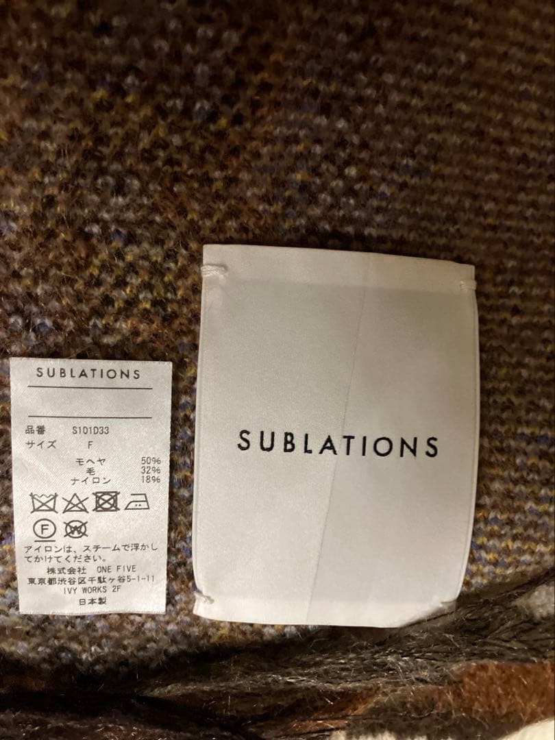 SUBLATIONS マフラー　大判
