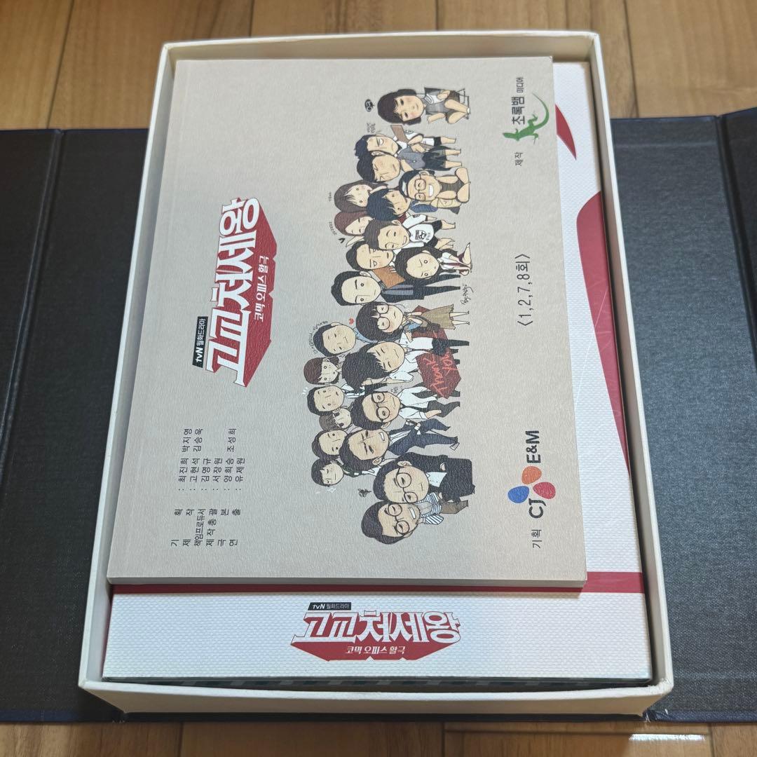 ソ・イングク 高校世渡り王 ナイショの恋していいですか!? 監督版 DVD