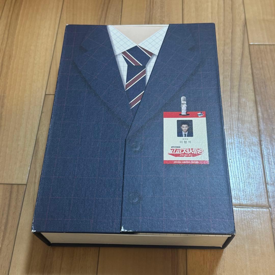 ソ・イングク 高校世渡り王 ナイショの恋していいですか!? 監督版 DVD