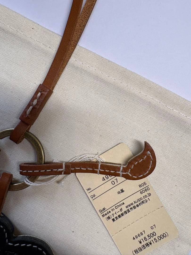 【新品】genten ゲンテン レザーチャーム Snoopy スヌーピー ハート