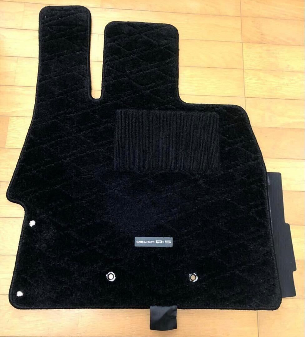 ミツビシ デリカ D5 オプション フロア マット 7人乗り 遮音 吸音 美品