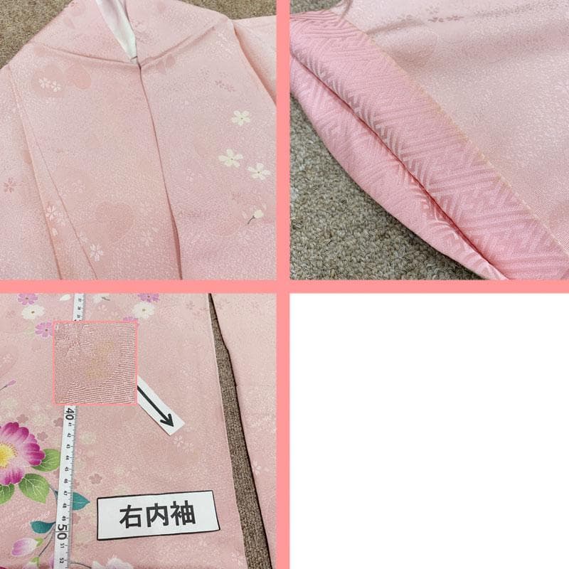 507z12☆かわいい！振袖 anan ハート☆美品 成人式 結婚式 十三参り