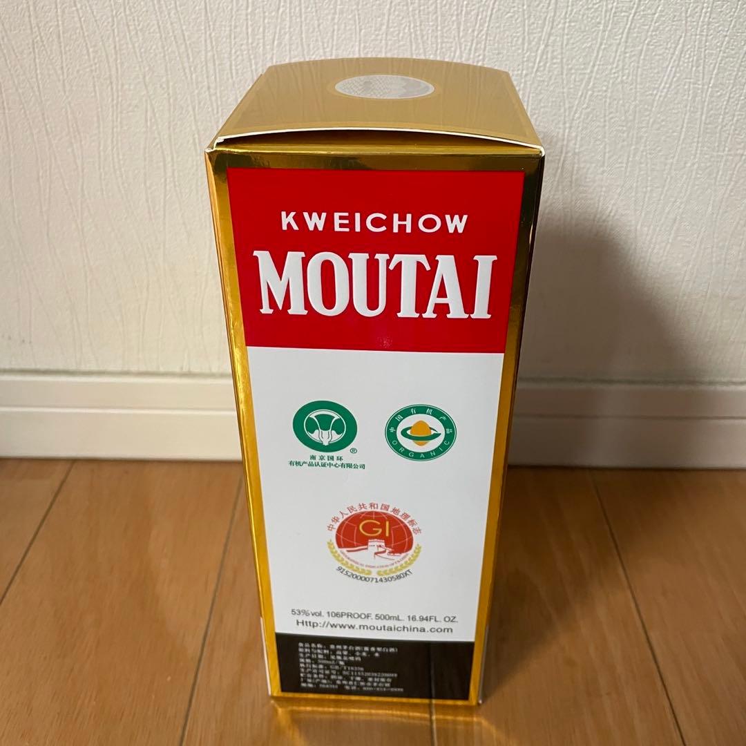 貴州茅台酒　53% 500ml