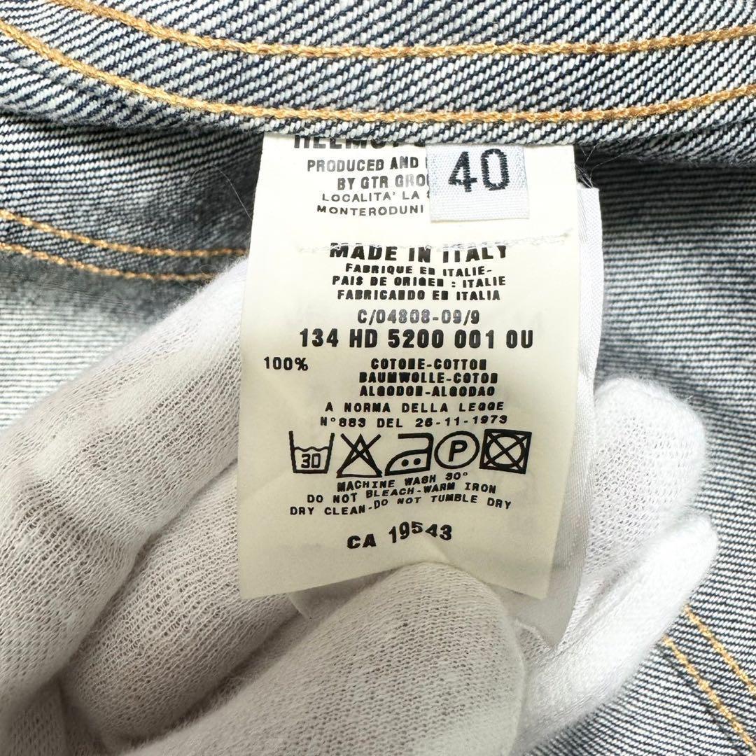 ヘルムートラング ロングアーム ヴィンテージ Gジャン デニム アーカイブ L