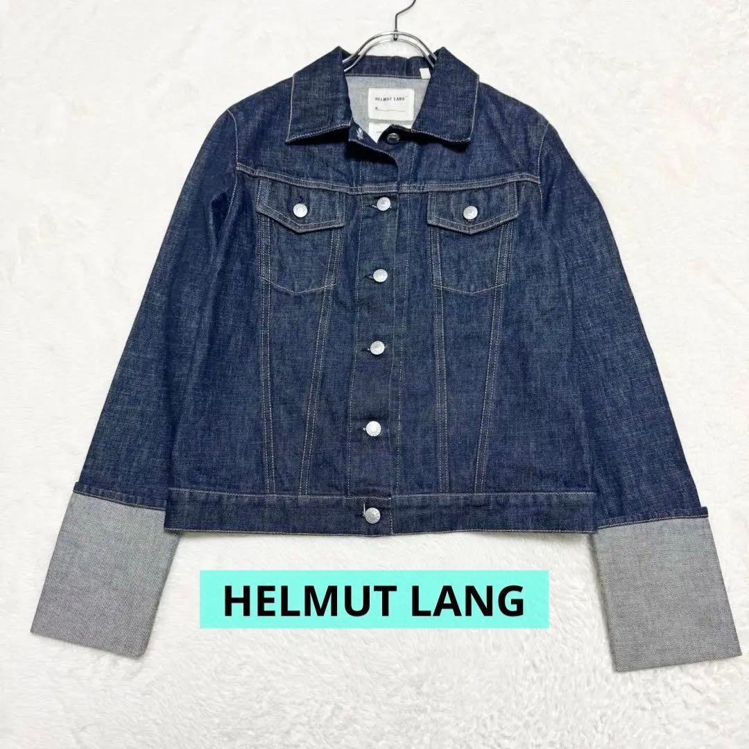 ヘルムートラング ロングアーム ヴィンテージ Gジャン デニム アーカイブ L