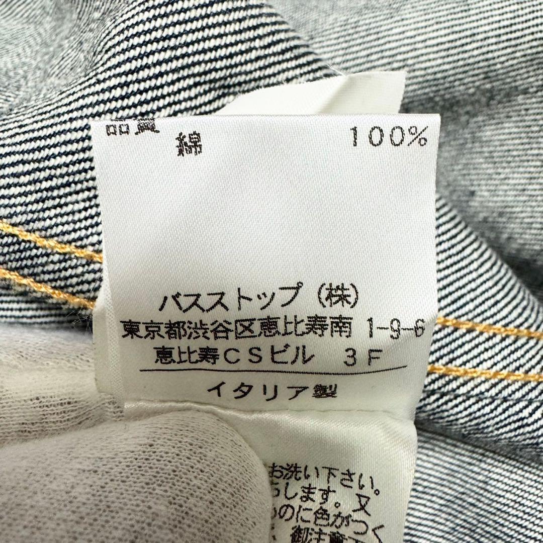 ヘルムートラング ロングアーム ヴィンテージ Gジャン デニム アーカイブ L
