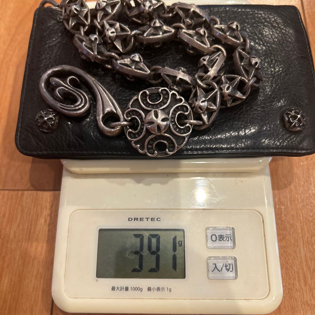 A＆Gギローム キーチェーンウォレット