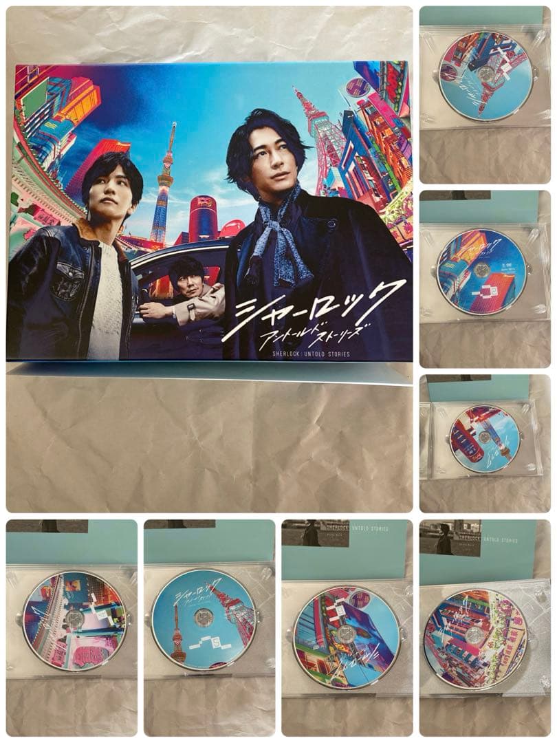 シャーロック アントールドストーリーズ　DVD-BOX〈7枚組〉