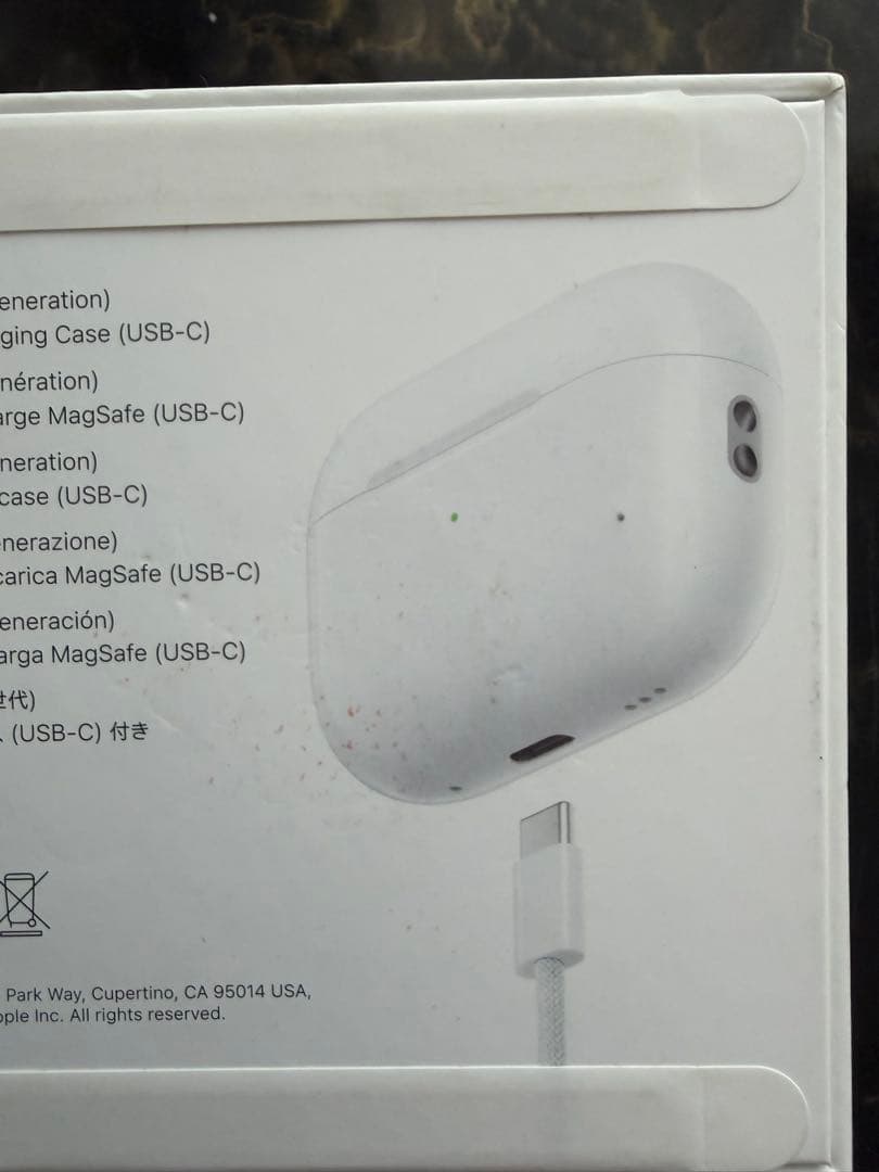 【新品未使用】Apple AirPods Pro2 (第2世代)