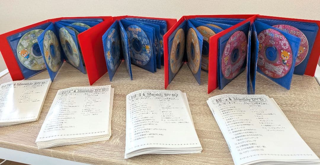 七田チャイルドアカデミー マンスリーDVD ４コースセット