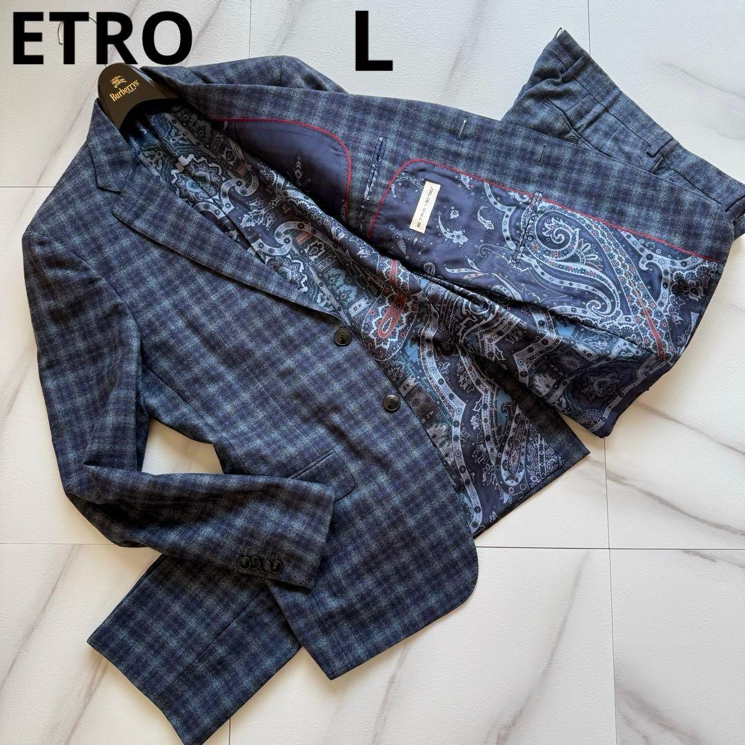 希少 美品 L相当 ETRO スーツ セットアップ ペイズリー シルク