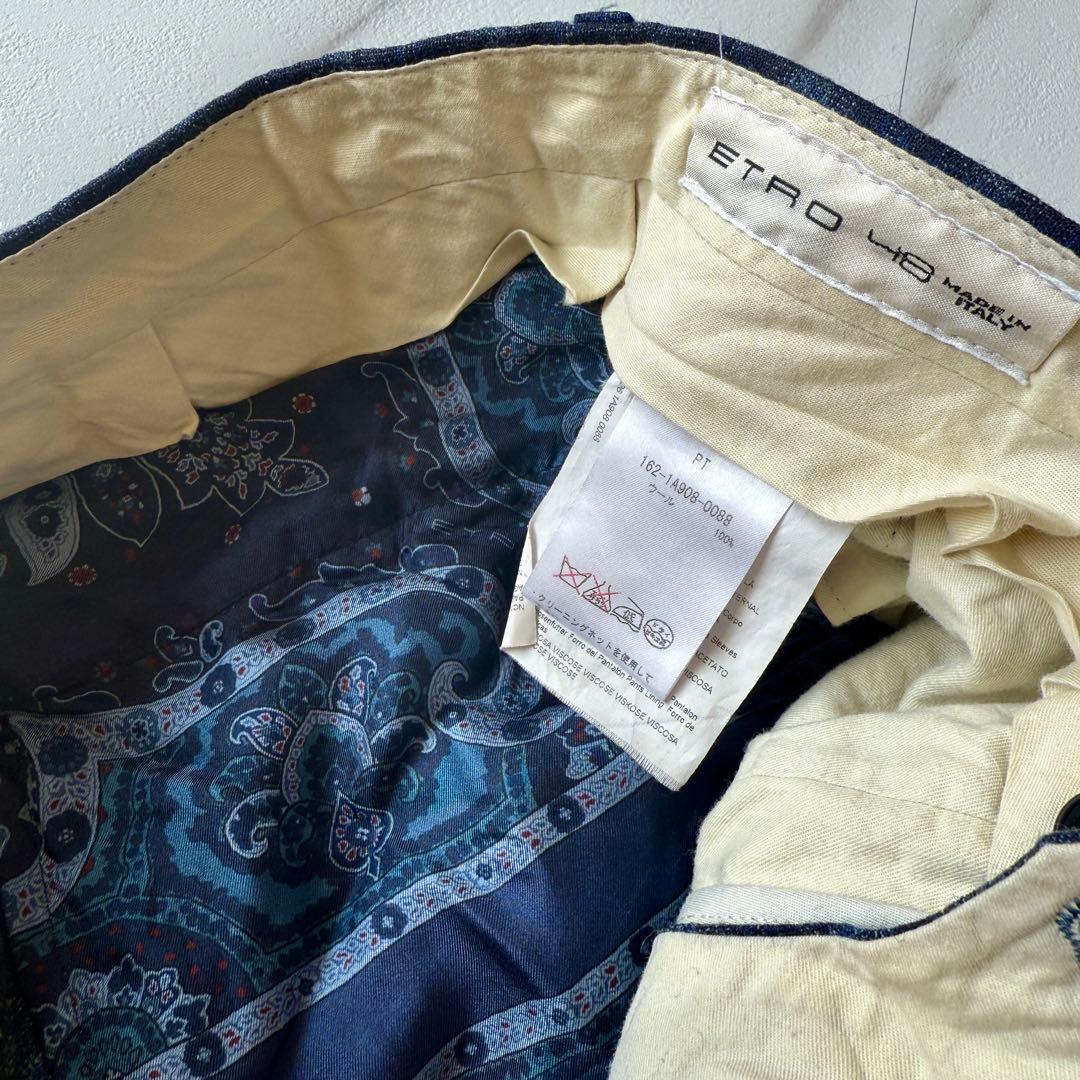 希少 美品 L相当 ETRO スーツ セットアップ ペイズリー シルク