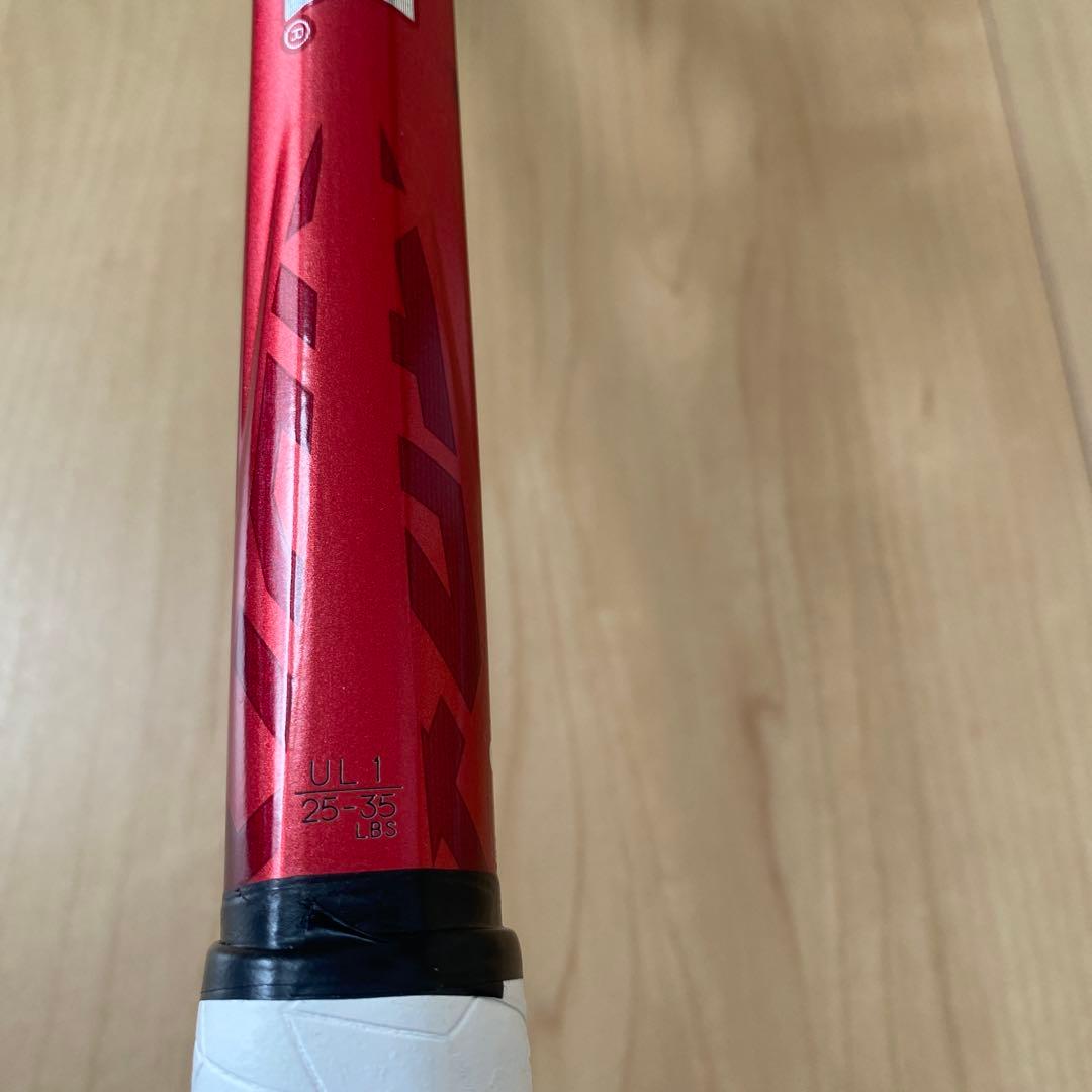 YONEX ボルトレイジ7S クレナイ UL1 軟式