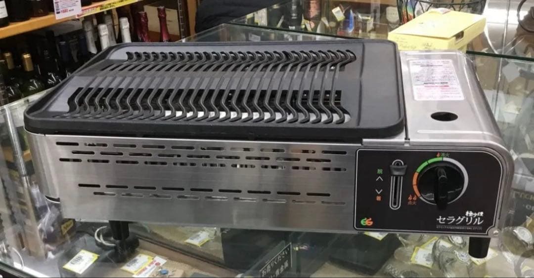 エコナグリル　 極少煙セラグリル 　ECGH-100J