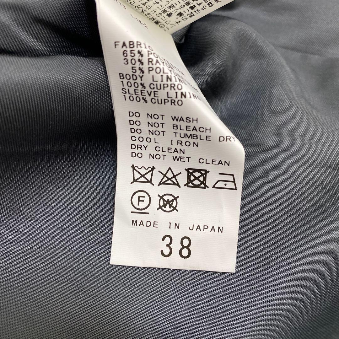 美品 FRAMeWORK TRトロテーラードジャケット 38