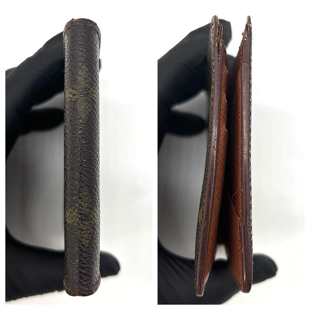 定価半額以下❗️ ルイヴィトン モノグラムポルトフォイユミュルティプル 二折財布