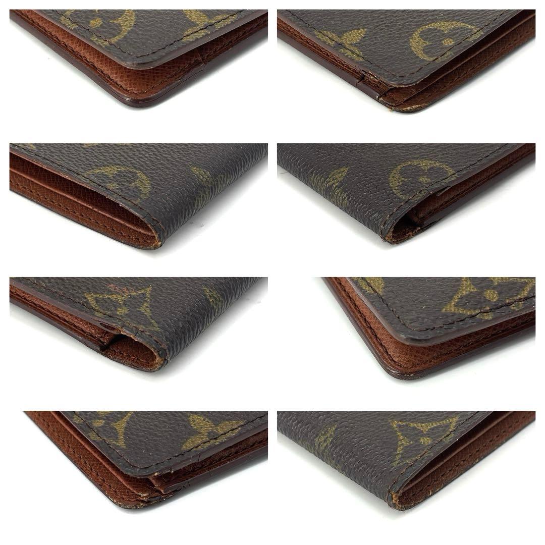 定価半額以下❗️ ルイヴィトン モノグラムポルトフォイユミュルティプル 二折財布