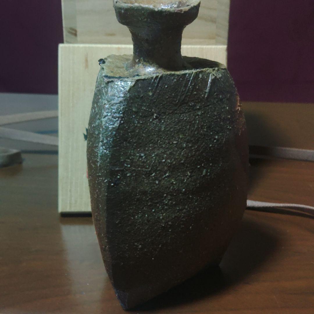 隠﨑隆一　徳利　備前　隠崎隆一