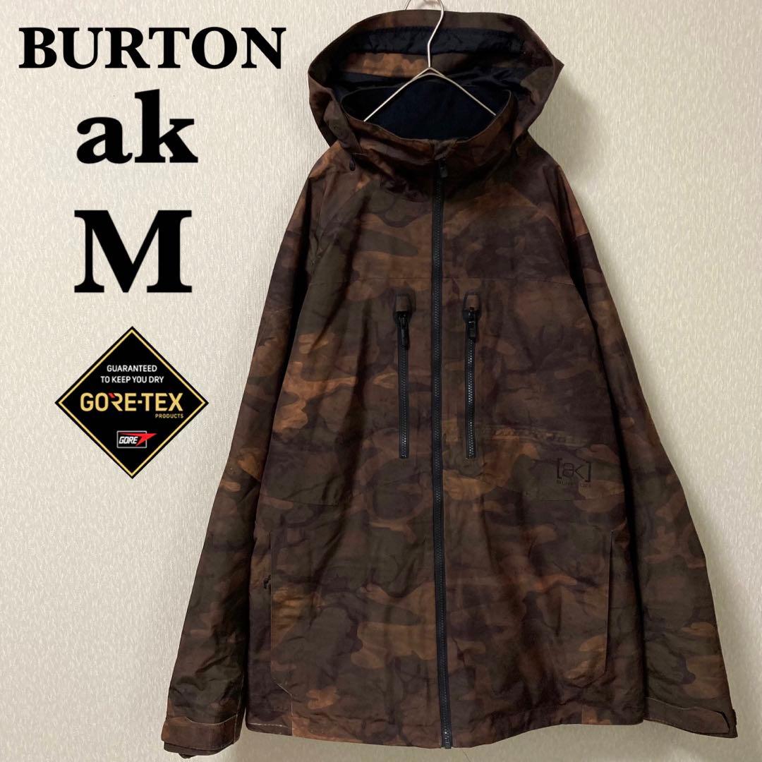BURTON AK バートン カモフラ ジャケット swash ゴアテックス M